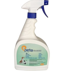 Resim Petia Stain And Odor Remover Kedi Köpek Koku Ve Leke Giderici Sprey 750 Ml 