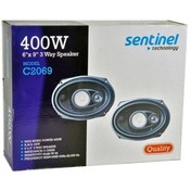 Resim Sentinel Sentınel Oval Hoparlör 400w 6'' X 9'' (KAPAKLI) (2 AD) 