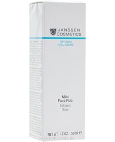 Resim Janssen Cosmetics Kuru Cilt Yumuşak Granüllü Peeling 50 Ml 