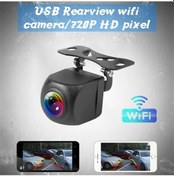 Resim Ticari Araç Ve Karavan İçin Kablosuz Geri Park Kamerası. 