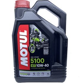 Resim Yeni Motul 5100 10W-40 4 Litre Motosiklet Yağı 