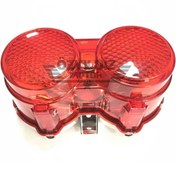 Resim Stop Bws125 Tw (539325609) 