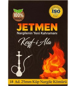 Resim Jetmen Nargile Kömürü 250 gr Hindistan Cevizi 