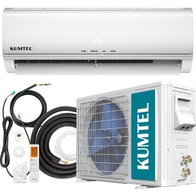 Resim Kumtel Matsu KMSAC-18 A++ 18000 BTU Inverter Duvar Tipi Klima 