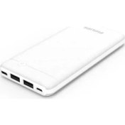Resim Philips Philips 10000 Mah Taşınabilir Sarj Cihazı DLP1710CW/97 