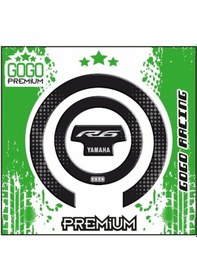 Resim Yamaha R6 Uyumlu Depo Kapak Pad 001 Çok Renkli 