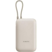 Resim Xiaomi BHR9072GL Dahili Kablolu Type-C 10000 mAh Powerbank BEJ 