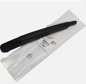 Resim Peugeot 2008 (2020-2024) Arka Silecek Kolu (Orijinal) 