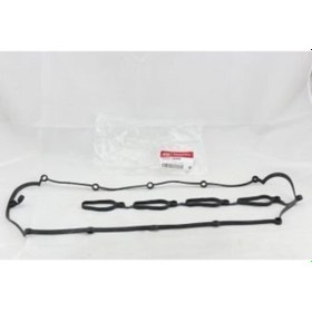 Resim Sorento 02-07 Kulbutor Kapak Conta ,224414A400-224414A400-A 
