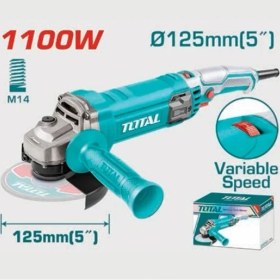 Resim Total TG110125565 1100 W Devir Ayarlı Alttan Tetikli Avuç Taşlama Makinesi 