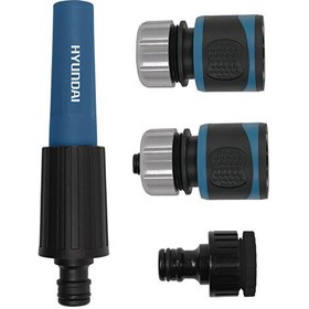 Resim Hyundai 58752 4 Parça Su Tabancası Ve Adaptör Seti 