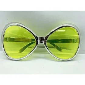 Resim MCM Group Gümüş Renk Yeşilçam Nostalji 80LI Yıllar 90LI Yıllar Parti Gözlüğü 7X16 cm 