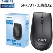 Resim Philips SPK7317 Kablosuz Optik Mouse 