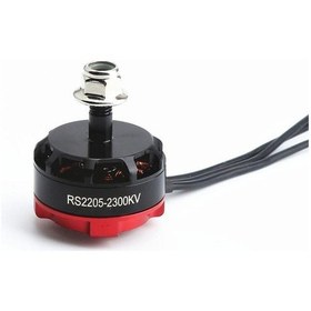 Resim Rs2205 2300Kv Fırçasız Motor - Fpv Drone Motoru 