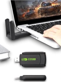 Resim shopwave WİFİ 5 ADAPTÖR 