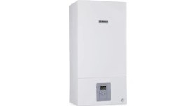 Resim Bosch Condens Yoğuşmalı Kombi 2500 W 24 Kw Kapasite Bacalı Isıtma Tekniği ile Yüksek Verimlilik 