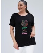 Resim Kadın Büyük Beden Arka Çapraz İp Detay Baskılı Siyah Bluz Siyah 