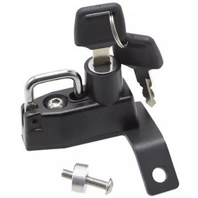 Resim Gildedwill Kove Colove 450rr 450 Rr İçin 2 Anahtarlı Hırsızlığa Karşı Motosiklet Kask Kilidi 