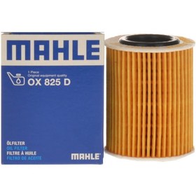 Resim Bmw F20 Kasa 116i Yağ Filtresi Mahle Marka 11427635557 