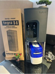 Resim Tegra Arıtmalı Soğuk 22 Litre Su Sebili 