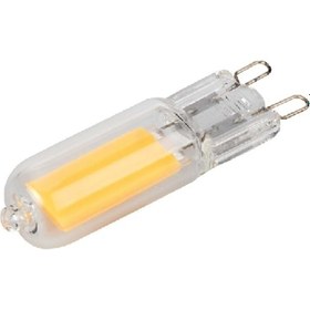 Resim Cata Ct-4221g 5w Led Kapsül G9 Duylu 220v Günışığı Beyaz 3200k Lamba Ampul Işık Aydınlatma 
