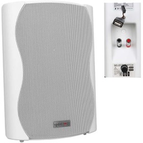 Resim MagicVoice F-LHY6.5S 6.5" (16 CM) Hat Trafolu Duvar Tipi Sütun Hoparlör (30W RMS / 200W Peak - MP3 U 