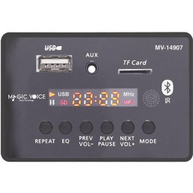 Resim Magicvoice Mv-14907 Usb-sd-aux-bluetooth Mikrofonlu Kumandalı Ekranlı Oto Teyp Çevirici Dijital Player Board 