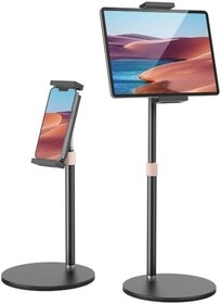Resim The Wlue Ayarlanabilir Metal Telefon ve Tablet Standı, Masaüstü Tutucu, Yükseklik ve Açı Ayarlı 
