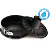 Resim Guardini Gardenia Borulu Kek Kalıbı 30Cm 