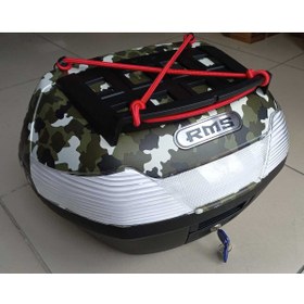 Resim RMS R41 Pıck Up Kamuflaj Motosiklet Çanta 