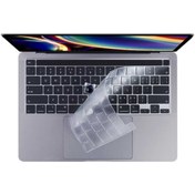 Resim Genel Markalar Apple Macbook 14.2 2021 Uyumlu Klavye Koruyucu Şeffaf Silikon Ped Model Kodu A2442 