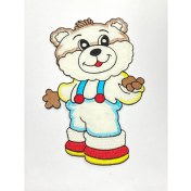 Resim Bebek Battaniye Aplikesi / Bebek ve Çocuk Aplikesi / Büyük Boy 