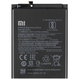 Resim Xiaomi Redmi 9 Servis Batarya Pil 
