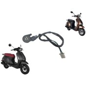 Resim Yan Sehpa Stop Şarteri Müşürü - Kuba Blueberry / Bluebird Yan Sehpa 