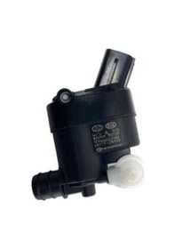 Resim Kia Sportage 2016 Silcek Su Fiskiye Depo Pompası Mobis.985102w500 