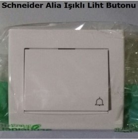 Resim Schneider Alia Işıklı Liht Butonu Krem 