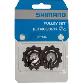 Resim Shimano Arka Vites Makarası Xt Rd-m8000/rd-m8050 (y5rt98120) Siyah 