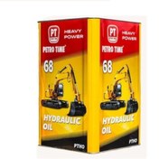 Resim Adoil Petro Time 68 Hidrolik Yağı 16 Litre 