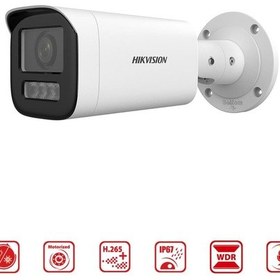 Resim Ds-2cd1663g2-lızsu - 6mp Smart Hybrit Light Motorize Varifokal Lensli Bullet Kamera Wdr 