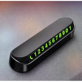Resim Mib Shop Araç Fosforlu Numaratör (Aç-Kapa) 