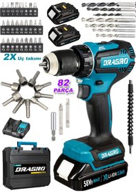 Resim Dragro Alman DRG-58VF Darbeli Şarjlı Matkap Akülü Vidalama 