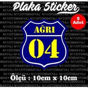 Resim 04 Ağrı İl Şehir Plaka Sticker Futbol Spor Kulüb 