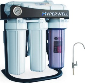 Resim Günde 1 Ton Direkt Akışlı Cafe Restoranlar İçin Su Arıtma Cihazı 