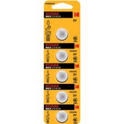 Resim Kodak Max CR2025 Lityum 3V Düğme Pil 5'li 