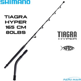Resim Shimano Tiagra Hyper 165cm 80Lbs Bent Butt Kamış 