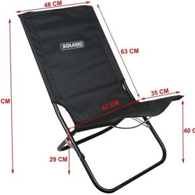 Resim Solano Kamp Sandalyesi Siyah 