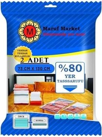 Resim Beyyine Home Yüksek Kaliteli Vakumlu Poşet (XXL)(2 ADET) 73 cm x 130 cm - Çevirmeli & Mavi Kapak - Vakumlu Hurç 