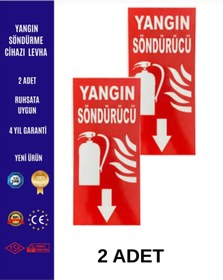 Resim ünalgrup Yangın söndürme cihazı levhası 2 Adet 