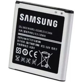 Resim Senalstore Samsung Uyumlu S4 Zoom Sm C1010 Pil Batarya B740ac 