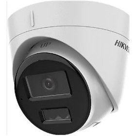 Resim Hikvision Ds-2cd1363g2-lıuf Smartlight 6mp 2.8 Mm Sabit Lens Exır Turret Ip Dome Kamera 
